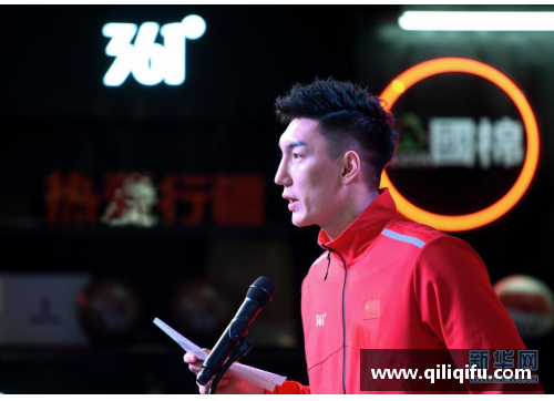 max万博体育官方网站北京控股与CBA达成战略合作，助力中国篮球事业发展